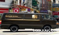 UPS宣布将增强泰国的货运服务质量