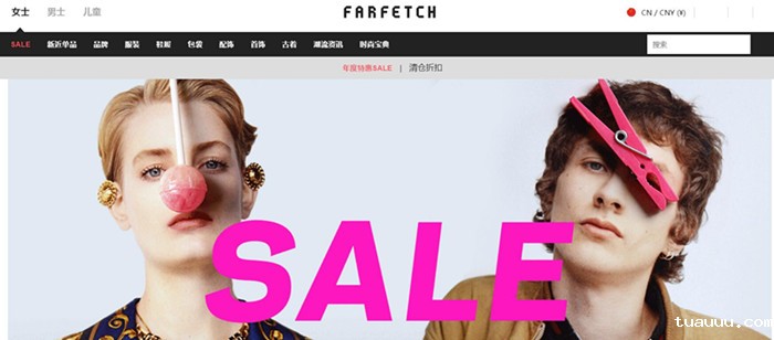 进口奢侈品电商走向全渠道模式