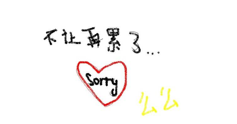 跨境电商平台倒闭名录与反思