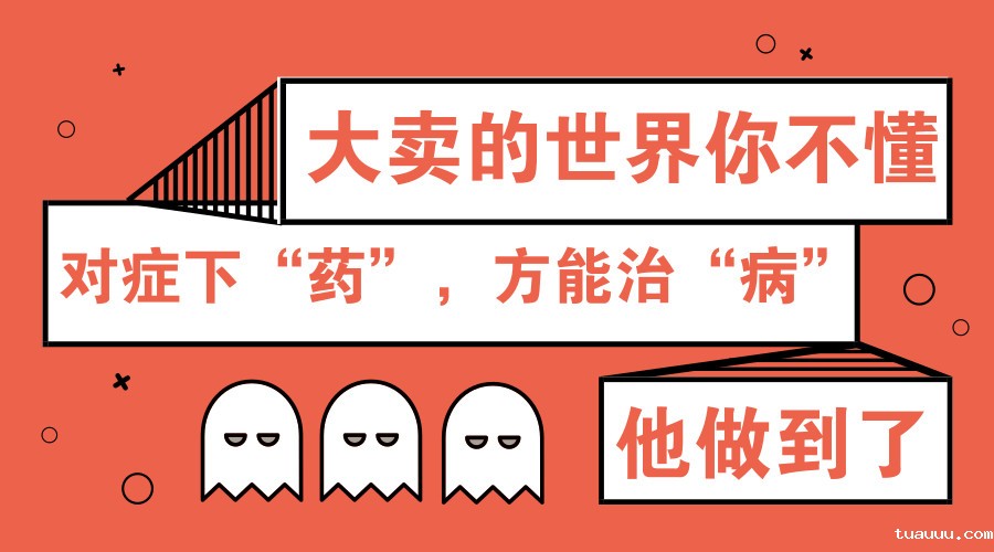 谁那么牛逼，一天海外仓的总订单量竟然高达20多万！！！