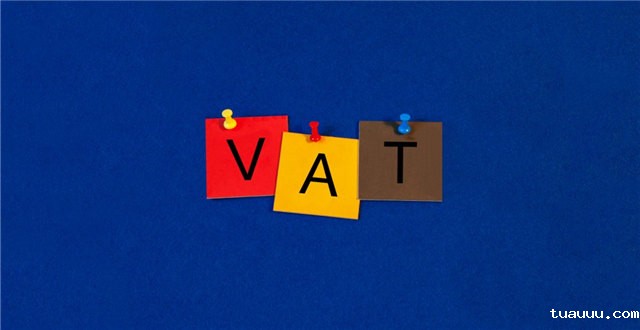 为什么要注册英国VAT，怎么注册英国VAT，需要提交哪些材料