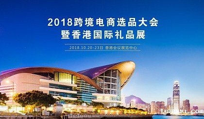 想成为大卖，你必须跨过的3道槛