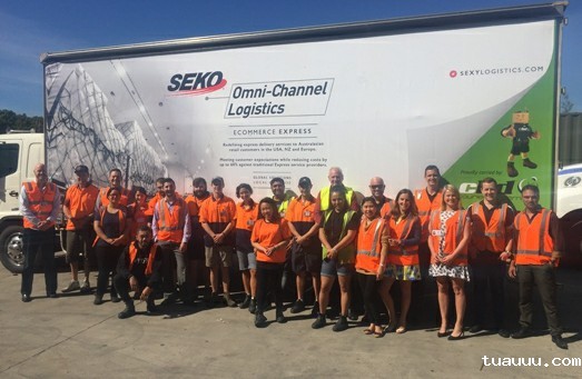 SEKO Logistics收购Omni-Channel Logistics的大部分股权