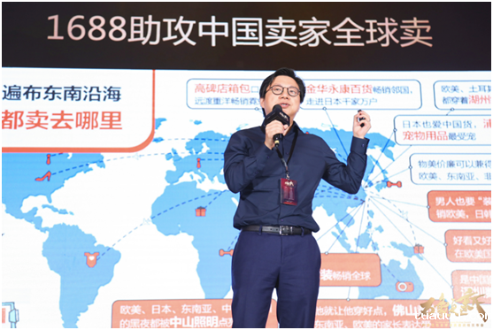 中国制造也可能强大，中国制造的数字化供应链不可替代