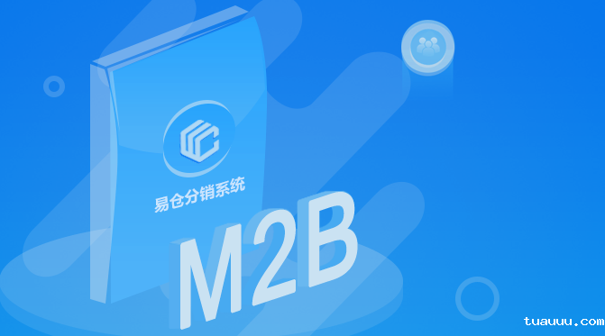 为什么大家都在说传统工厂转型跨境分销难，到底多难