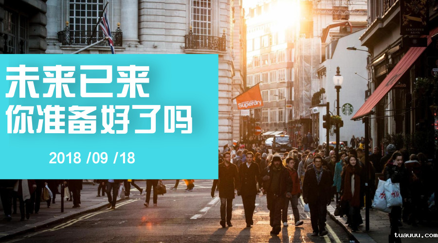 工厂/卖家，别再将小B客户拒之门外了！