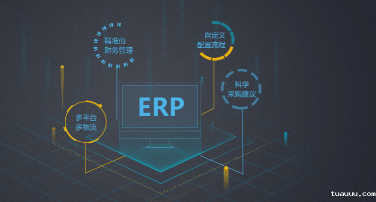 eBay订单管理系统，ebay erp系统产品功能点更新