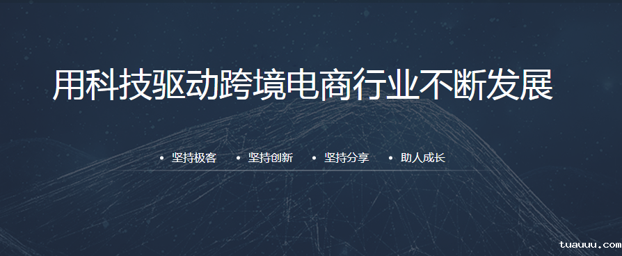 国际货代怎么追踪问题件？怎么处理问题件