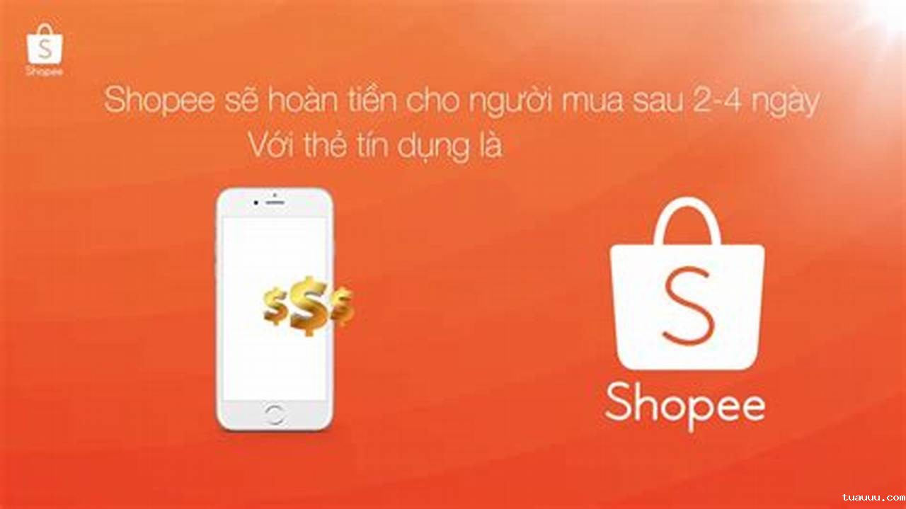 Shopee 的Paid Ads关键字广告怎么做