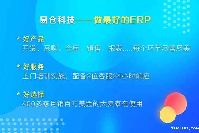 亚马逊印度站开店注册入驻流程，亚马逊印度站市场情况介绍