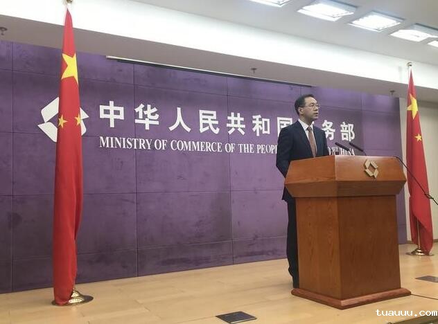 跨境报告：前三季度跨境电商零售进口同比增56.6%