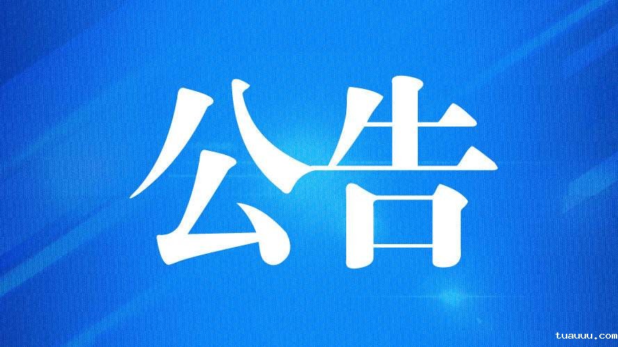 跨境卖家ERP V2.8.11版本更新要点，AI库存监控、亚马逊广告定时调价对接ManoMano平台