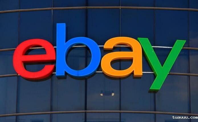 影响eBay best match搜索排名因素有哪些？