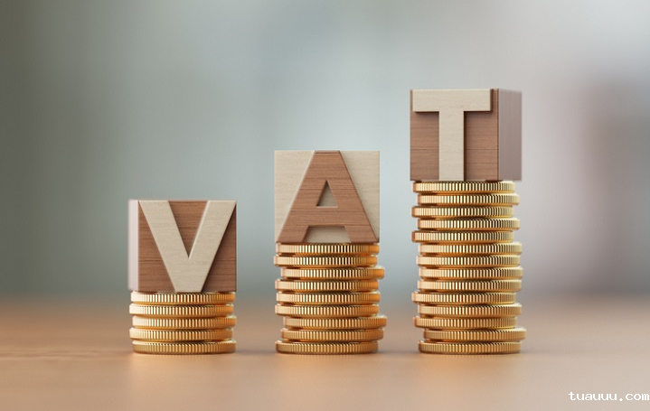 欧洲税务法规新动向，VAT税号名称与平台注册注意事项