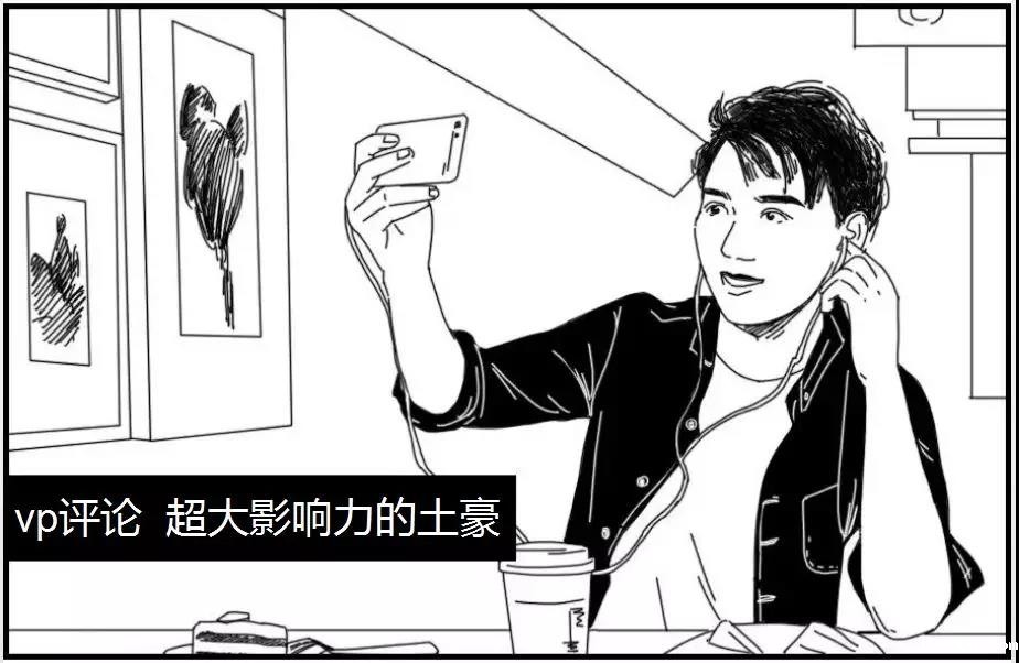 告诉你亚马逊review发展史