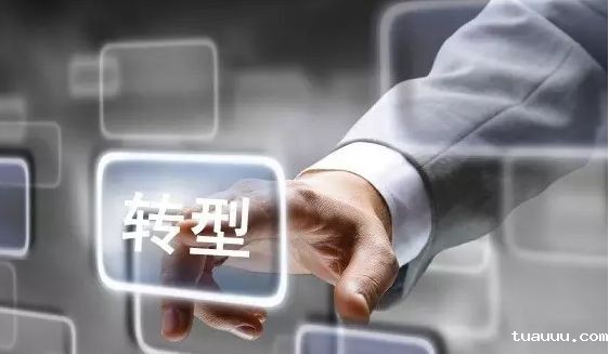工厂新玩法：工厂转型跨境电商