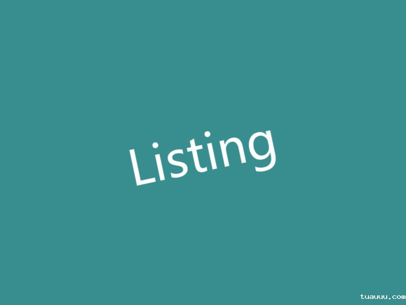 Listing无故被删，该如何拯救？