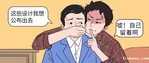 亚马逊A+页面对卖家有多重要