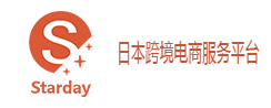 STARDAY入驻以及优势