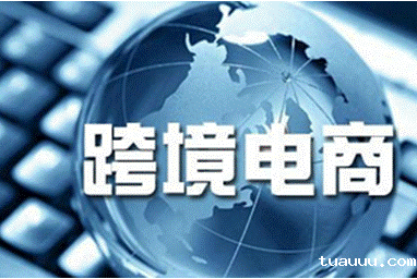 卖家如何利用好eBay黑五“Drop”为店铺运营增加色彩 