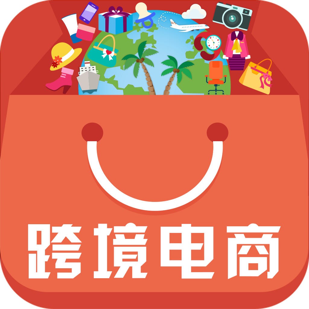 亚马逊后台操作使用技巧