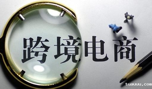 年底将至，独立站卖家如何防止网站被黑？