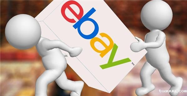 ebay搜索引擎算法cassini如何进行排名？