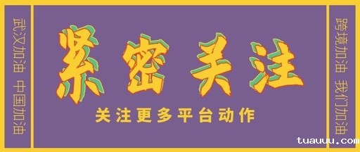 重点！！！4大跨境平台政策更改及建议