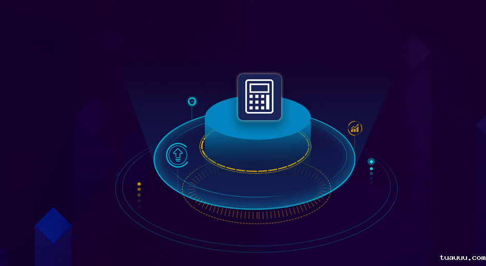 跨境电商erp移动端