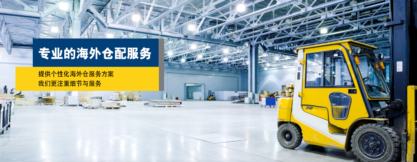 千象盒子科技仓储（深圳）有限公司