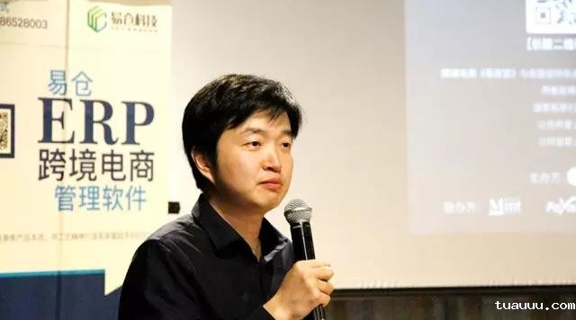 1563245278728559.jpg 上海古道李氏春秋.jpg