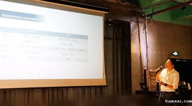 1563245542558230.jpg 明特海外仓李总.jpg
