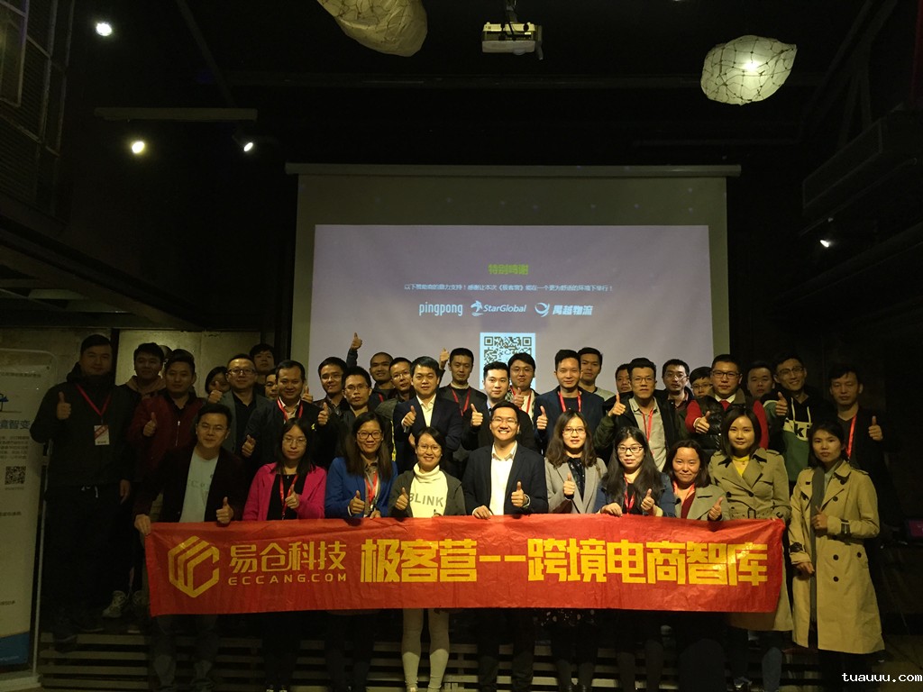 1563333737768964.jpg 14期-团队管理.jpg