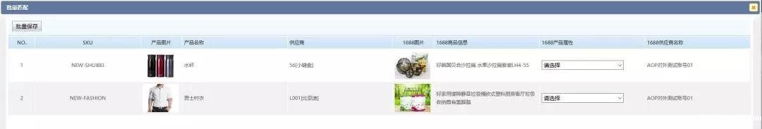 伟德手机app下载官网 伟德手机app下载官网