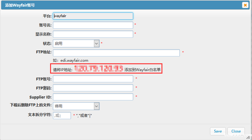 获取服务器IP 获取服务器IP
