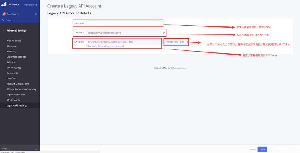 Bigcommerce后台添加账号 Bigcommerce后台添加账号