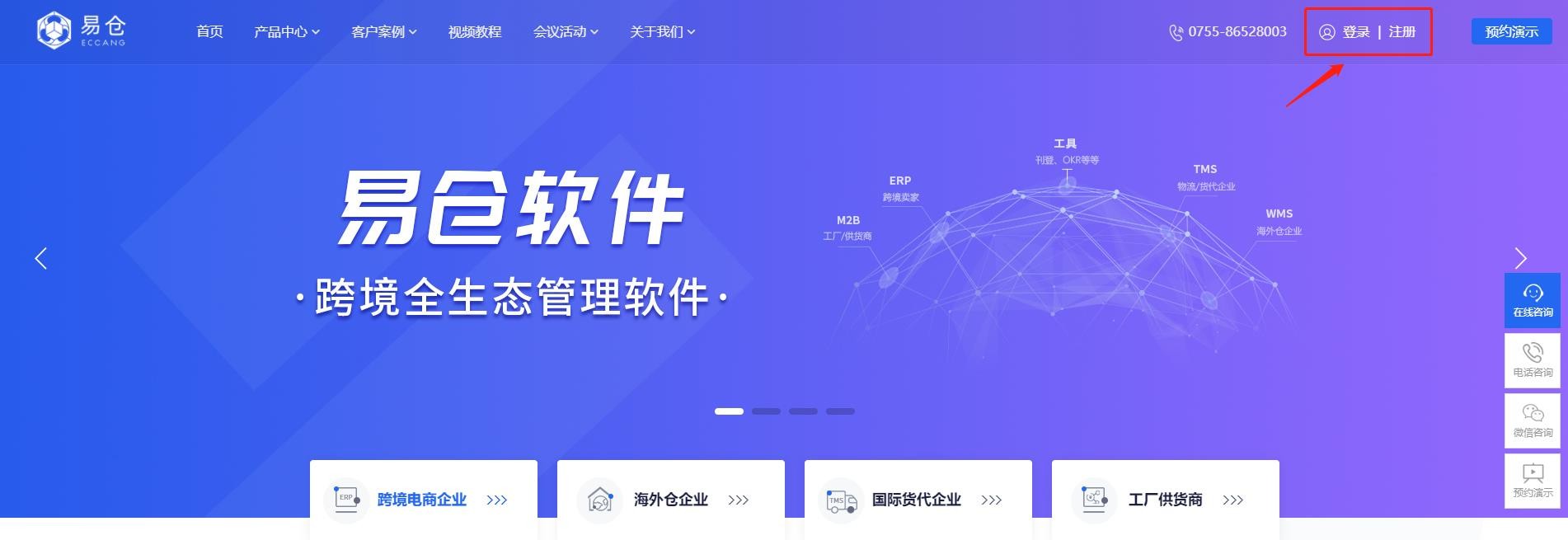 tuauuu科技用户中心 tuauuu科技用户中心