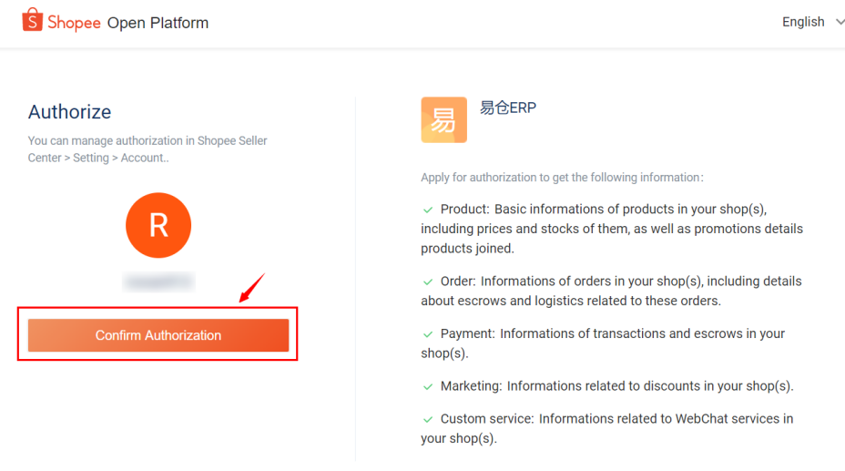 Confirm Authorization
