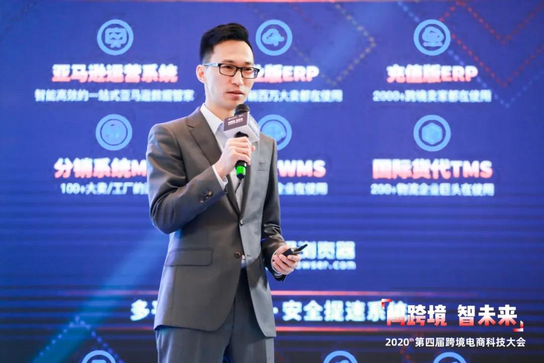 科技营销中心总经理 文威