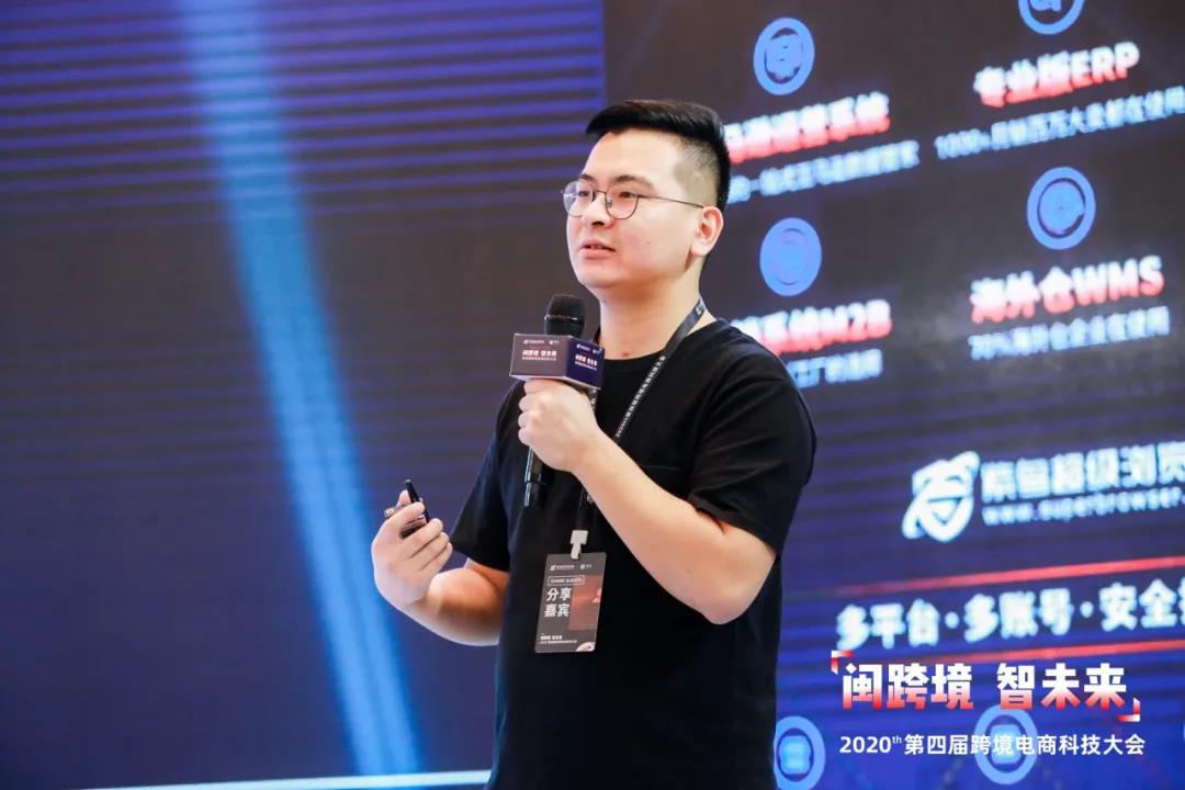 海世汇创始人 Super Kevin