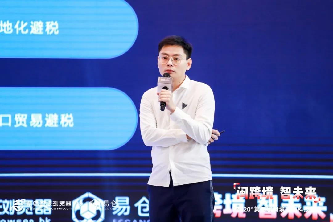 亚马逊亿级卖家郭仰青