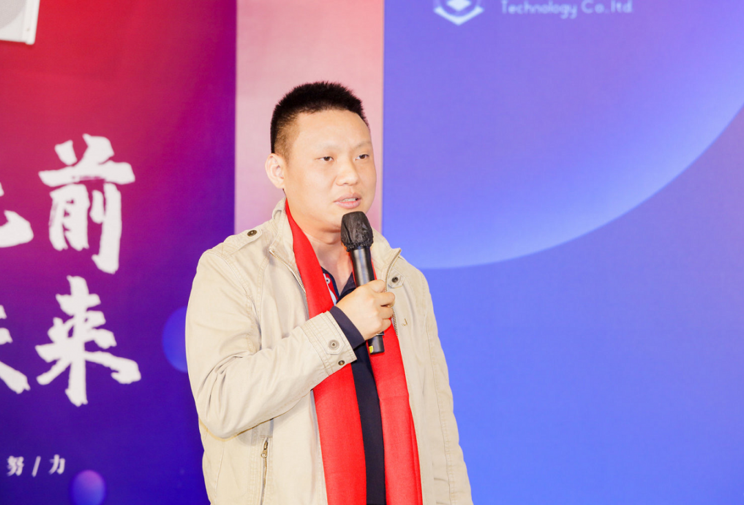 塰鸥派CEO 贾晓波致辞