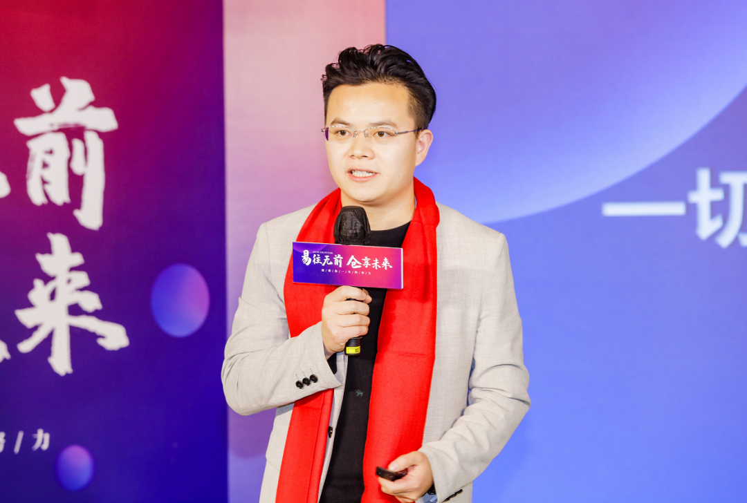 科技副总裁&跨境眼创始人 陈贤亭