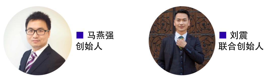 尚为国际创始人