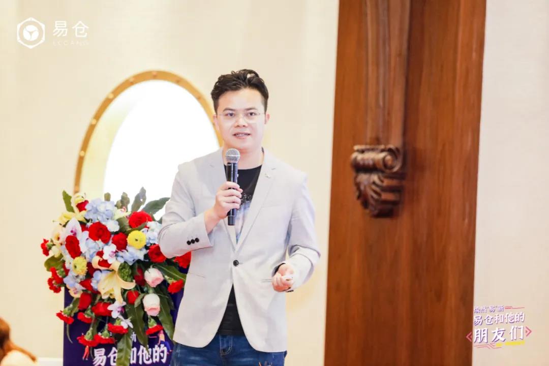 科技副总裁陈贤亭