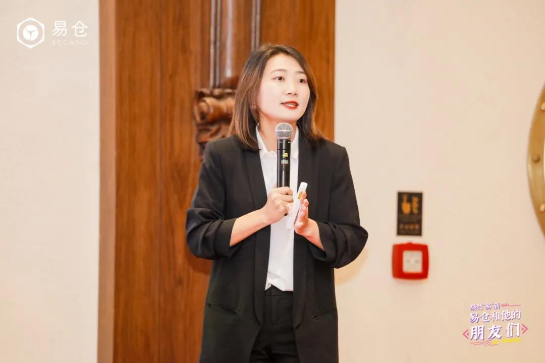 集团品牌市场部商务总监毛慧敏