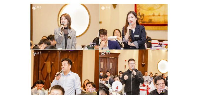 中间的抢答环节