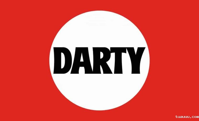 伟德手机app下载官网已对接Darty平台 伟德手机app下载官网已对接Darty平台