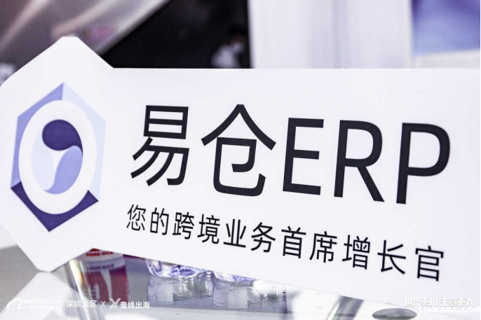 伟德手机app下载官网