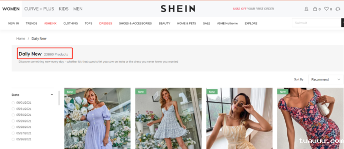  7天新品数据显示高达2.3万多，